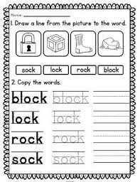 Ock Word Family Cvcc Word Work Word Family Worksheets Word Families Word Work Cvc Word Families