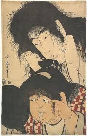 Kitagawa Utamaro Yamauba And Kintarō Japan Edo Period 1615 1868 Japanese Drawings Japanese Woodblock Printing Japanese Printmaker