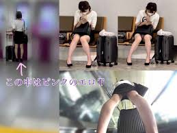 2 空港で美脚美人OLを盗撮（電車対面＆逆さ）｜PALPIS（パルピス）