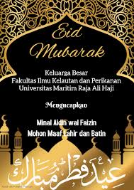 Minal aidin wal faizin means may we be among those who are worthy of celebration and among those who are successful in this world and the hereafter. Seluruh Civitas Akademika Fakultas Ilmu Kelautan Dan Perikanan Universitas Maritim Raja Ali Haji Mengucapkan Minal Aidin Wal Faizin Mohon Maaf Lahir Dan Batin Fakultas Ilmu Kelautan Dan Perikanan Universitas Maritim