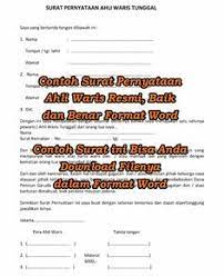 Surat pernyataan ahli waris yang bertanda tangan dibawah ini : Contoh Surat Pernyataan Ahli Waris Tunggal Nusagates