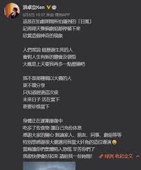 This is 洪卓立《獨活》mv by tbe on vimeo, the home for high quality videos and the people who love them. Vmamt1xpdins6m