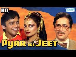 Pyar Ki Jeet Hd Shashi Kapoor Vinod Mehra Rekha Superhit Hindi Movie With Eng Subtitles Youtube In 2020 Hindi Movies Shashi Kapoor Vinod Mehra
