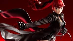 Check spelling or type a new query. Persona 5 Royal Archives Gameranx