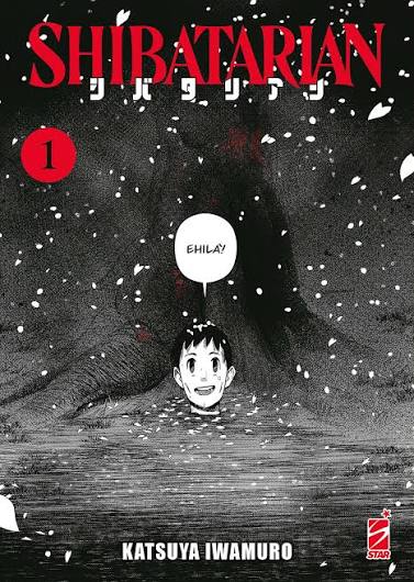 SHIBATARIAN - 1