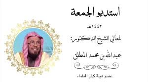 ما الأفضل في صيام عاشوراء بصوم يوم قبله أو يوم قبله ويوم بعده الجواب: Ixr9 Hfaagpkim
