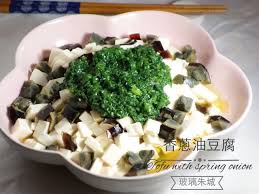 (literary, originally) a kind of blue and translucent natural precious stone. çŽ»ç'ƒæœ±åŸŽ åƒå§chiba78 Com Asian Recipes Vegetarian Recipes Food