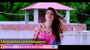 Hdvd9 Com New Bhojpuri Whatsapp Status Video Youtube Hdvd9, hdvd9.in, new bollywood movie 2018 download hdvd9, nagin 2 shivangi video download hd mp, pearl sushma nude. bhojpuri whatsapp status video