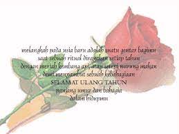 Berikut terdapat beberapa ucapan anniversary untuk suami bertema islami yang dapat disampaikan oleh istri di hari yang bahagia tersebut: Henryoneil2 S Blog Film