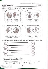 Latihan matematik tahun 2 lembaran kerja bentuk 3d. Buku Latihan Pendidikan Islam Tahun 2