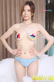 动感小站 - 大尺度诱惑