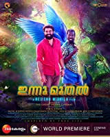 Disney+ hotstar is an indian subscription video streaming service owned and operated by start india. Malayalam Movies 2021 Watch Online Free Movierulz