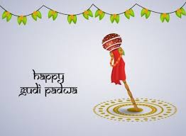 Our wallpapers come in all sizes, shapes, and colors, and they're all free to download. Gudi Padwa Festival Hd Wallpaper Freshwidewallpapers Com Fresh Wide Wallpaper Download Latest Best Hd Des Happy Gudi Padwa Happy Gudi Padwa Images Gudi Padwa