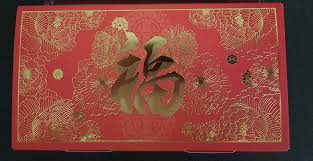 National bank red carpet lounge. Chinese New Year 2021 Red Packets Genx Geny Genz