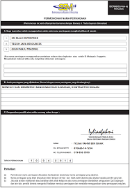 Contoh borang keahlian pdf format by sitrah in types > instruction manuals and contoh. Smeinfo Senarai Semak Proses Pendaftaran