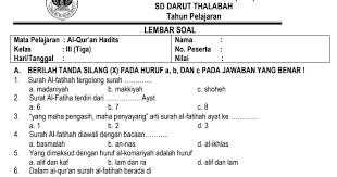 We did not find results for: Soal Ukk Pat Qur An Hadits Kls 3 Mi Semester 2 Kurikulum 2013 File Guru Now