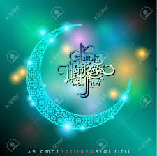 Hari raya aidilfitri banner design with muslim family holding a lamp light and ketupat. Aidilfitri Grafik Design Selama T Hari Raya Aidilfitri Bedeutet Wortlich Fest Des Eid Al Fitr Mit Beleuchteten Lampe Vector Und Illustration Lizenzfrei Nutzbare Vektorgrafiken Clip Arts Illustrationen Image 42800377