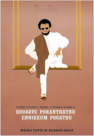 Parthi With Images Movie Posters Design Movie Poster Art Art Poster Design
