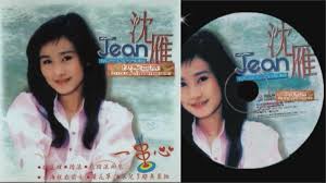 실연문고 ~단편 실연 소설 앤솔로지 ~ startale. Myw7tsx 8ne8qm