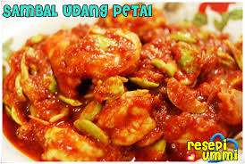 Penyediaan masakan sambal udang petai perlukan sedikit masa, tetapi tempoh memasaknya sekejap sahaja. Resepi Udang Sambal Resepi Ummi