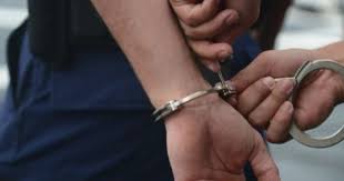 Aceste locuri de munca se stabilesc prin hotarare a guvernului. Halucinant Ea E Profesoara De 24 De Ani Are A Avut O RelaÈ›ie Cu Un Elev Minor RiscÄƒ Ani Grei De Inchisoare B1 Ro