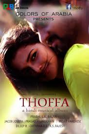Thoffa