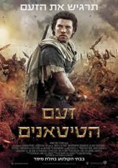 פייסבוק מאפשר לאנשים לשתף והופך את העולם לפתוח. Seret Mobile ×'×™×§×•×¨×•×ª ×¡×¨×˜×™× ×ž×'×™×ª Seret Co Il ××ª×¨ ×¡×¨×˜