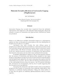 Image result for Siphonochilus kilimanensis