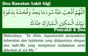 Doa Sakit Gigi Dan Sakit Gusi Yang Boleh Di Amalkan Insyaallah Mujarab Semuanya Jdt
