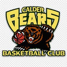 The boomers' home stadium is 'australia arena', with the basketball australia logo at centre court, and a large 'australia' plastered across both baselines. Campbell Fighting Camels Men S Basketball Missouri State Bears Men S Basketball Basketball Australia Logo Basketball Png Pngwing