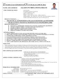 You can search and apply for over 2 million other jobs. Mechanical Supervisor Resume Samples Terat