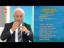 Subhanallahi Ve Bihamdihi Zikrinin Faziletleri Atv Youtube Goruntuler Ile Atv Youtube Entertainment
