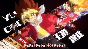 Yu Gi Oh Sevens The New Generation Of Yu Gi Oh Jotaku Network 693 transparent png illustrations and cipart matching yugioh. yu gi oh sevens the new generation of