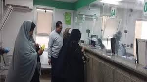 Jun 19, 2021 · الفرق بين بلاغ الهروب والتغيب عن العمل. Ø¬Ø±ÙŠØ¯Ø© Ø§Ù„Ø¯Ø³ØªÙˆØ± Ù…Ù†Ø­Ø© Ø§Ù„Ø¹Ù…Ø§Ù„Ø© ØºÙŠØ± Ø§Ù„Ù…Ù†ØªØ¸Ù…Ø©