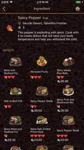 Zelda Botw Recipes Vegetable Drinks Healthy Eating Tips Recipes