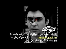 مسلسل وادي الذئاب اجمل حالات وتس اب مراد علمدار وبورال Youtube Movie Posters Movies Poster