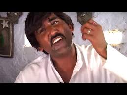 Mora Pichhovariya Jamiriya