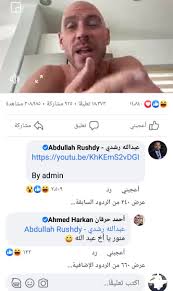 تفاصيل غريبة.. صفحة الداعية عبد الله رشدي تعلّق على صورة لأشهر ممثلي  الأفلام الإباحية - دار الهلال