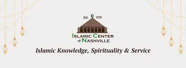Image result for tbn:IxzXMvbz-FL7jM::islam-center.com/ac/uploads/gallery/3182006-012328AM.jpg