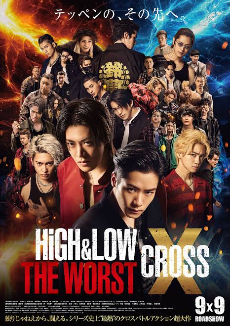 Poster Nonton High and Low The Worst X