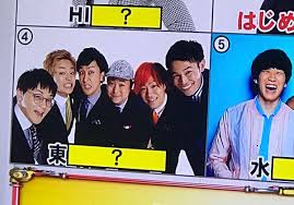 壁紙を探す タグ faq chat サイトについて. æ±æµ· ã‚ªãƒ³ã‚¨ã‚¢ å®£ æ å†™çœŸ Article