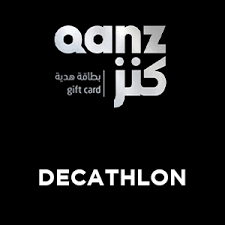 Give the gift of movie club. Decathlon Qanz Gift Card Egift Card