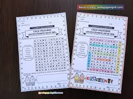 Sabemos que no dia 11 de agosto comemoramos o dia do estudante e não pode deixar de ser uma data especial, pois devemos valorizar o conhecimento e o crescimento pessoal de nossas crianças. Caca Palavras Dia Do Estudante Um Estudante Deve Ser Atividade De Alfabetizacao