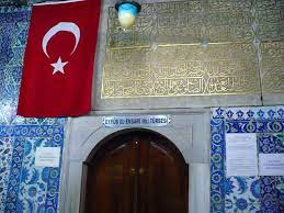 Tata cara wudhu nabi ustadz abu yahya badru salam lc. Abu Ayyub Al Ansari Wikipedia