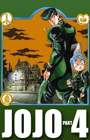 diamond is unbreakable manga covers manga covers jojo bizzare adventure jojo bizarre