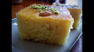 So my basbousa will not be too sugary but still, it is. Basbousa With Coconut Youtube