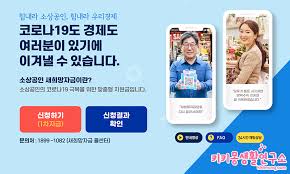 We did not find results for: ê¸´ê¸‰ìž¬ë‚œì§€ì›ê¸ˆ ì˜¨ë¼ì¸ ì‹ ì²­ ë°©ë²• ëŒ€ìƒìž ë¬¸ìž ì¡°íšŒ í‚¤í‚¤ëª½ ìƒí™œì—°êµ¬ì†Œ