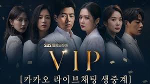 Vip • korean movie +18. Sinopsis Drama Korea Vip Episode 1 Di Transtv Malam Ini Pukul 19 00 Kisah Penuh Pengkhianatan Tribunnewsmaker Com