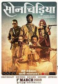 We will send you a confirmation email. Watch Hindi Movies Of 2019 Online Hindilinks4u To Page 28 Of 29