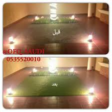 افق Twitterissa الحوش لا لان العشب يوجد به من الاسفل فتحات لتصريف الماء